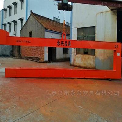 專業(yè)定制集裝貨柜裝卸吊鉤